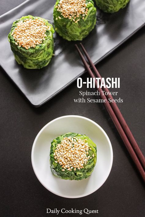 O-Hitashi - Spinach Tower with Sesame Seeds | Daily Cooking Quest Japanese Spinach, Sesame Seeds Recipes, Japanese Side Dish, Spinach Rolls, Steamed Spinach, Easy Japanese Recipes, Vegetable Prep, Japanese Recipes, Delicious Donuts