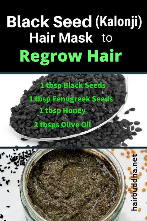 Mask For Hair Growth, Regrow Lost Hair, Mask For Hair, Ayurvedic Hair, Hair Care Recipes, Diy Shampoo, Hair Remedies For Growth, Lustrous Hair, Regrow Hair