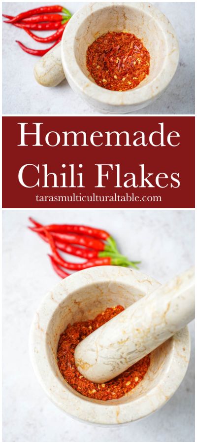 Homemade Chili Flakes in a mortar and pestle. Recipe For Homemade Chili, Dehydrated Peppers, Preserve Peppers, Cayenne Pepper Plant, Flake Recipes, Homemade Chili Recipe, Homemade Curry, Fancy Dinner Party, Dried Peppers