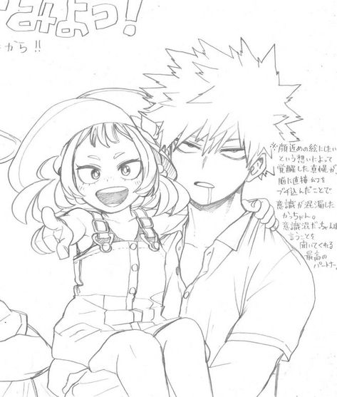 #bakugo #bakugou #kacchan #katsuki #mha #bnha Manga Coloring Book, Bakugou Manga, My Hero Academia Episodes, Hero Academia Characters, My Hero Academia Manga, Anime Sketch, A Drawing, An Anime, Drawing Reference