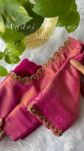 New Model Blouses, Latest Work Designs For Blouses, Simple Aari Works On Blouse, Simple Blouse Designs With Border, Blouse Work Ideas, Are Work Blouse Designs, Bride Aari Work Blouse Design, Aari Work For Border Blouse, Simple Blouse Work Designs For Saree