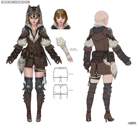 Wolf Armor, Wolf Outfit, Fantasy Wolf, Character Model Sheet, Model Sheet, Brown Ombre, Armors, Fantasy Warrior, Character Sheet