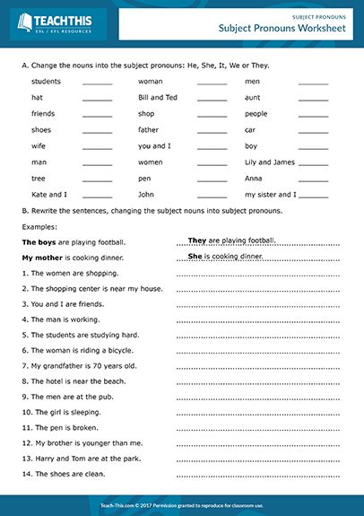 Adult Worksheets, Subject And Object Pronouns, Pronouns Esl, Math Mental, English Hacks, Esl Adults, Personal Pronouns Worksheets, Plurals Worksheets, Pronoun Activities