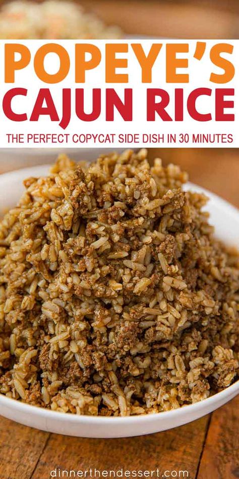 Cajun Rice Recipe, Cajun Spices, Cajun Rice, Dirty Rice Recipe, Dessert Sushi, Rice Side Dish Recipes, Seasoned Rice Recipes, Copy Cats, Cajun Dishes