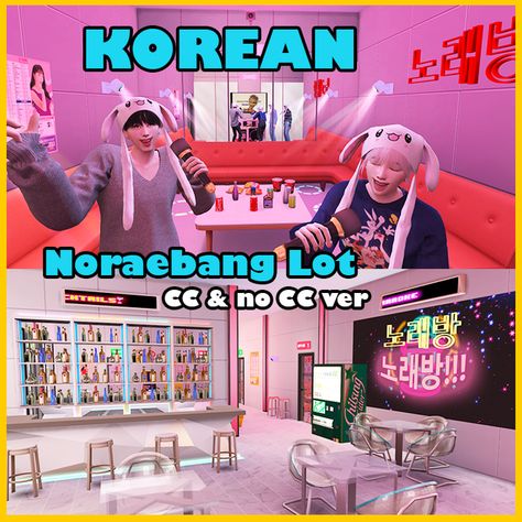 Sims4 Karaoke, Sims 4 Karaoke Bar Cc, Sims 4 Korean Cc Maxis Match, Sims 4 Korean Build Cc, Sims 4 Korean Furniture Cc, Sims 4 Kpop Idol Mod, Sims 4 Karaoke Bar, Sims4 Korean Cc, Sims 4 Karaoke