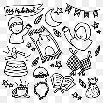 Eid Mubarak Doodle Art, Ramzan Drawing Easy, Eid Mubarak Doodle, Islamic Doodle Art, Ramadhan Doodle, Islam Doodle, Eid Doodle, Hajj Illustration, Ramadhan Art