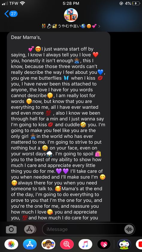 Happy Birthday Paragraph, Paragraph For Boyfriend, Birthday Paragraph, Cute Texts For Her, Boyfriend Birthday Quotes, Paragraphs For Him, Happy Birthday Best Friend, Love Birthday Quotes