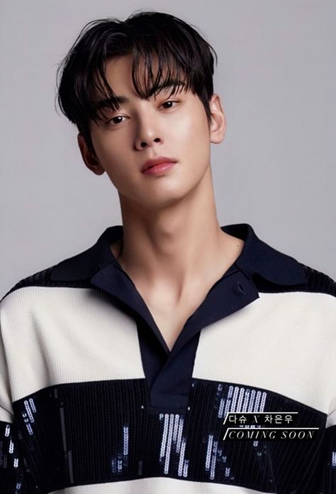 Most Handsome Korean Actors, Muka Lelaki, Kang Ho Song, Korean Male Actors, Eunwoo Astro, Won Woo, Cha Eun Woo Astro, Eun Woo Astro, K Wallpaper