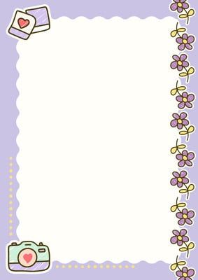 Background A4, Border Background, Purple Cute, Border Templates, A4 Document, Page Borders, Document Templates, Blank Page, Purple And White