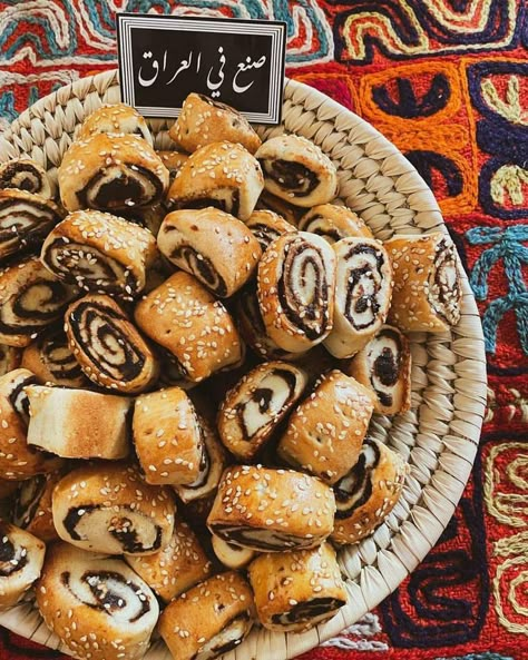 Kurdish Cuisine, Iraqi Cuisine, Kurdish Food, Baghdad Iraq, Culture Day, Eastern Cuisine, Bake Sale, Baghdad, Food Obsession