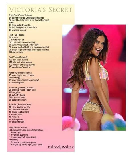 Victoria’s Secret Angel Workout, Barbie Workout Routine, Victorias Secret Workout Routine, Adriana Lima Diet Plan, Adriana Lima Beauty Secrets, Adriana Lima Workout Routine, Adriana Lima Tips, Adriana Lima Beauty Tips, How To Look Like Adriana Lima