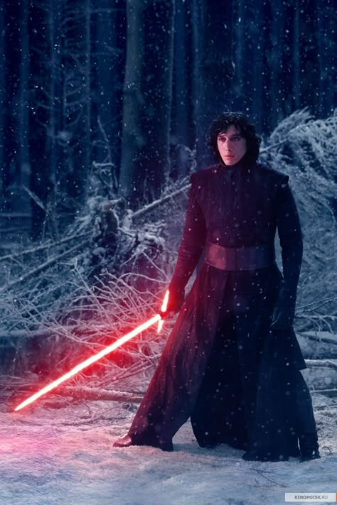 Kylo Ren Star Wars, Black Pixel, Ren Star Wars, Kylo Rey, Star Wars Vii, Adam Driver Kylo Ren, Kylo Ren And Rey, Star Wars Meme, Knights Of Ren