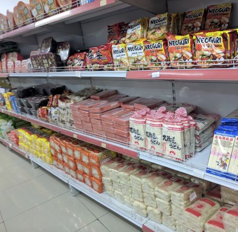 Chinese Grocery Store, Korean Grocery Store, Korean Store, Korean Grocery, Quick Dishes, Korean Cooking, Chinese Market, Cold Dishes, Korean Dishes