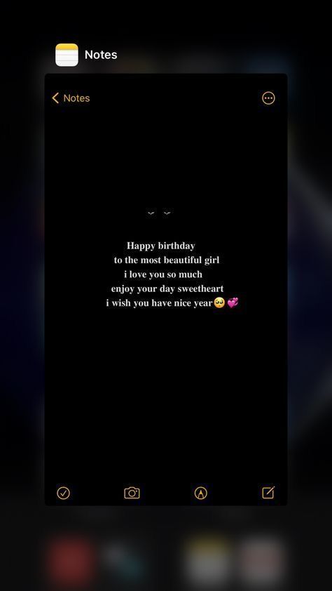 Happy Birthday Text To Boyfriend Short, Short Bday Wishes For Boyfriend, Short Birthday Wishes For Best Friend Funny, Short Birthday Wishes For Boyfriend, Short Birthday Wishes For Best Friend, Happy Birthday Boyfriend Quotes, Happy Birthday Captions, Happy Birthday Boyfriend, Message For Best Friend