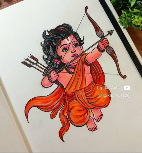 Cute Ram Ji, Ram Ji Drawing, Lord Drawing, Cute Ram, Ready Rangoli, God Mantra, Village Drawing, Shiva Sketch, Ganesh Art Paintings