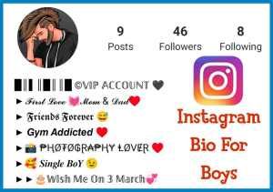 Best 350+ Instagram Bio For Boys | Attitude & Stylish Bio [Latest 2023] Bio For Boys, Good Instagram Bios, Instagram Logo Transparent, Attitude Bio, Facebook Bio, Facebook Profile Photo, Instagram Bio Ideas, Attitude Bio For Instagram, Happy Alone