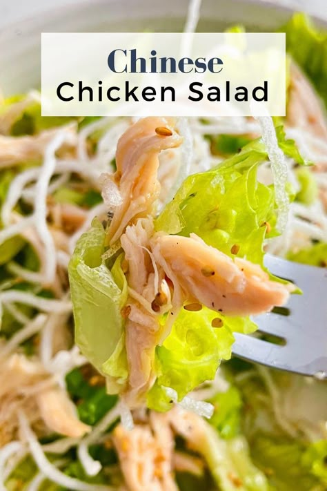 Side Dishes For Diabetics, Chinese Chicken Salad Dressing Recipe, Chinese Salad Dressing, Easy Chinese Chicken Salad, Chinese Chicken Salad Dressing, Easy Asian Salad, Easy Chinese Chicken, Easy Asian Noodle Recipes, Chinese Salad