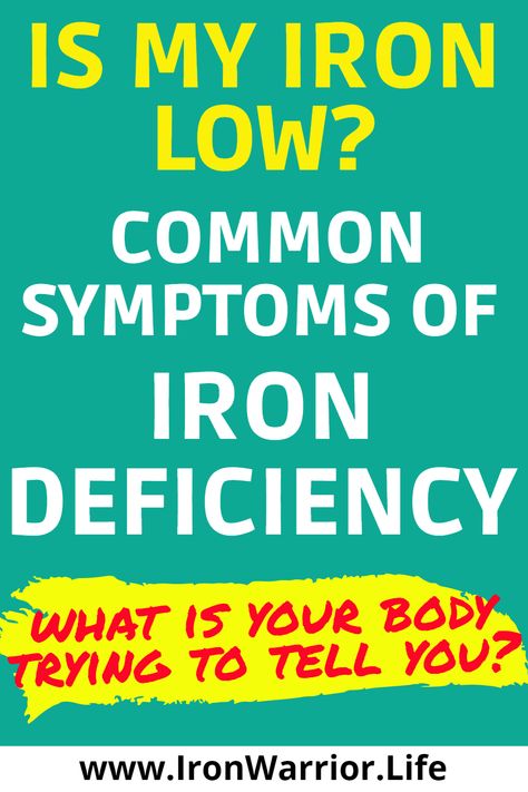 Low Iron Symptoms, Iron Deficiency Symptoms, Low Ferritin, Hemoglobin Levels, Holistic Fitness, Brain Surgeon, Low Estrogen Symptoms, Too Much Estrogen, Low Estrogen