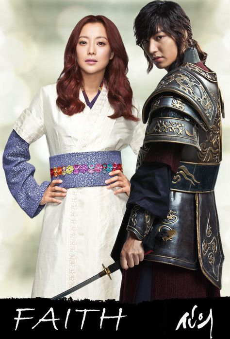 Faith, The Great Doctor ♥ Lee Min Ho as Choi Young ♥ Kim Hee Sun as Yoo Eun Soo #Kdrama 2012 Funny, tragic and very romantic Faith Kdrama, Lee Min Ho Movies, Faith Movies, Lee Min Ho Faith, Lee Min Ho Songs, Kim Hee Sun, The Great Doctor, Lee Min Ho Photos, Song Seung Heon