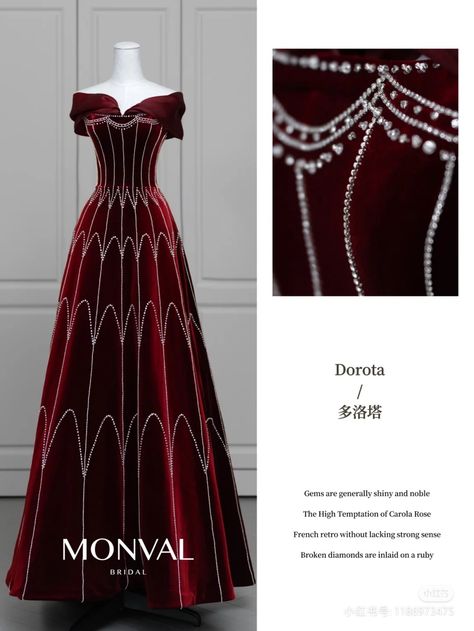 Burgundy Evening Dress Classy, Villainess Dress, Royal Red Dress, Red Fantasy Dress, Red Velvet Gown, Gaun Abad Pertengahan, Chinese Fancy Dress, Gowns Dresses Elegant, Old Fashion Dresses