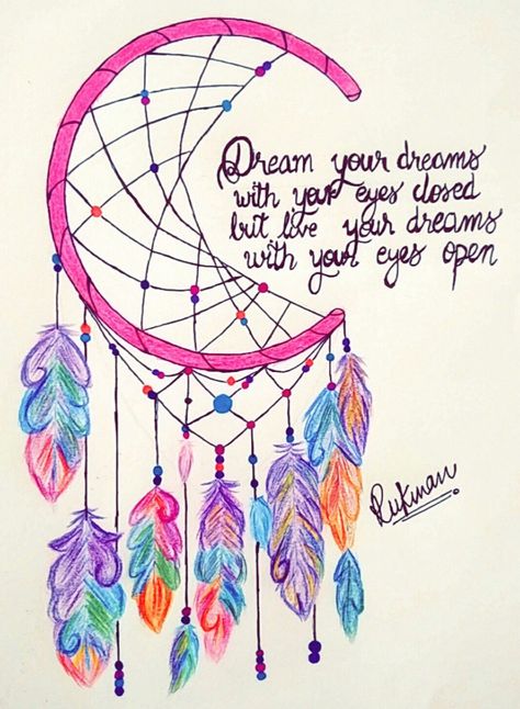 Dream Catcher Dream Catcher Art Drawing, Dream Catcher Art Painting, Easy Dream Catcher Painting, Dream Catcher Painting On Wall, Dream Catcher Pictures, Page Borders Design Handmade, Dream Catcher Painting Acrylic, Dream Catcher Images, Dream Catcher Quotes