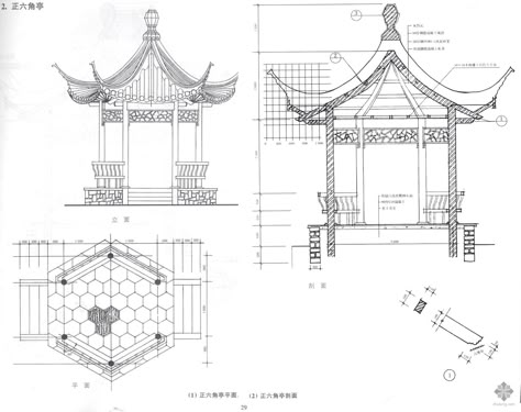 ggg Chinese Pavilion Illustration, Chinese House Design, Japanese Pergola, Chinese Pavilion, Chinese Pagoda, Scale Model Building, Japanese Style House, Chinese House, Asian Architecture