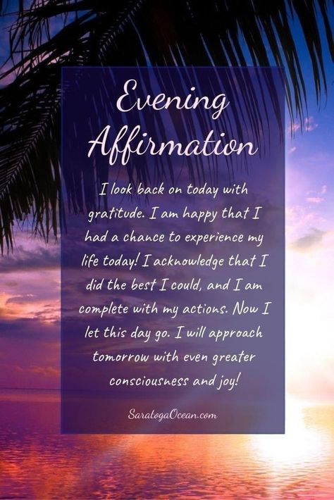 Good Night Affirmations Sleep, Evening Thoughts, Night Affirmations, Positive Quotes For Life Encouragement, Bedtime Affirmations, Positive Quotes For Life Happiness, Heather Stillufsen Quotes, Everyday Reminder, Confidence Motivation