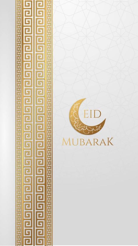 Eid Outfits Hijab, Eid Celebration Ideas, Nail Ideas Easter, Eid Outfits For Teens, Eid Mubarak Hd Images, Eid Gift Ideas, Eid Mubarak Design, Eid Wallpaper, Eid Mubarak Photo