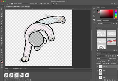 How to make an animated GIF with Photoshop - The Verge Photoshop Animation, Timeline Animation, Youtube Clips, Photoshop Youtube, How To Make Animations, Gif Maker, Graphic Design Tips, The Verge, Video Maker