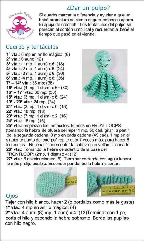 Amigurumi Patterns Free, Crochet Cake, Crochet Amigurumi Patterns, Octopus Crochet Pattern, Crochet Car, Crochet Octopus, Pola Amigurumi, Crochet Baby Toys, Adorable Crochet