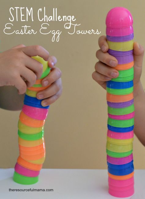 This Easter egg towers STEM challenge is a fun activity that uses plastic Easter eggs. It will get kids talking about what makes a strong and stable building. Stem Bins, Kindergarten Stem, Easter School, Preschool Stem, Easter Preschool, Stem Challenge, Easter Games, Plastic Easter Eggs, Spring Preschool