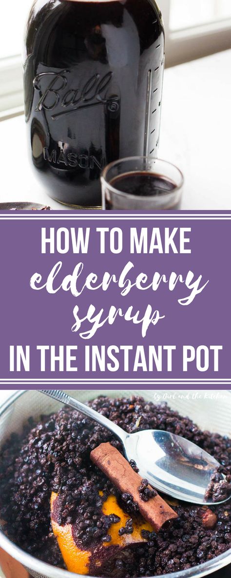 Mind Recipes, Make Elderberry Syrup, Homemade Medicine, Elderberry Syrup Recipe, Homemade Elderberry, Elderberry Recipes, Elderberry Syrup, Boost Immunity, Common Cold