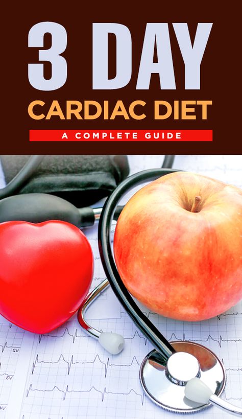 Are you a heart patient who is on the road to recovery? Then you probably should be careful about your diet, right? Recipes For Heart Patients, Cardiac Diet Recipes, Cardiac Diet Plan, 3 Day Cardiac Diet, Heart Healthy Recipes Easy, Cardiac Diet, Heart Diet, Road To Recovery, Heart Healthy Diet