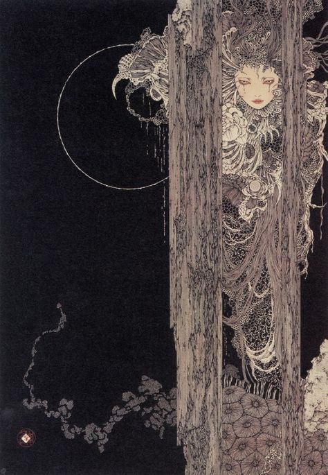 Vampire Metamorphosis II by Takato Yamamoto Takato Yamamoto, In The Dark, A Woman, Art