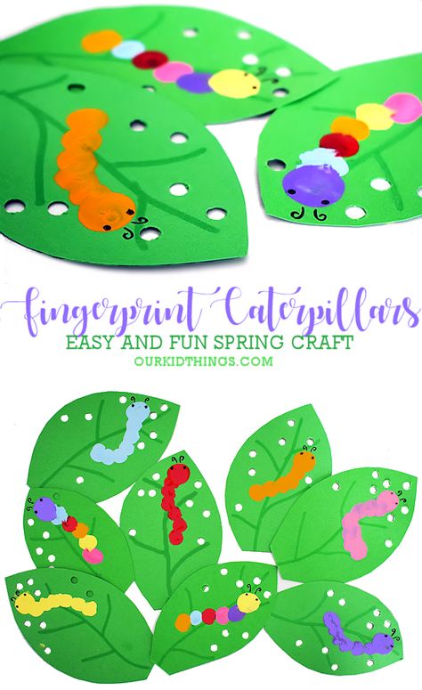 Fingerprint Caterpillar, Caterpillar Crafts For Kids, The Very Hungry Caterpillar Book, Caterpillar Crafts, Gingerbread Man Craft, Cute Caterpillar, Caterpillar Book, Spring Arts And Crafts, Fingerprint Crafts