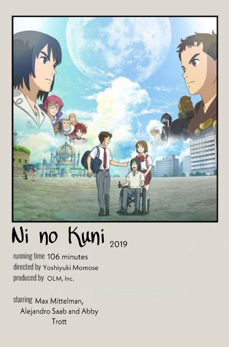 Nino Kuni, Anime Movie Poster, Studio Ghibli Poster, Ni No Kuni, Good Animated Movies, Anime Sites, Japanese Animated Movies, Anime Suggestions, Anime List