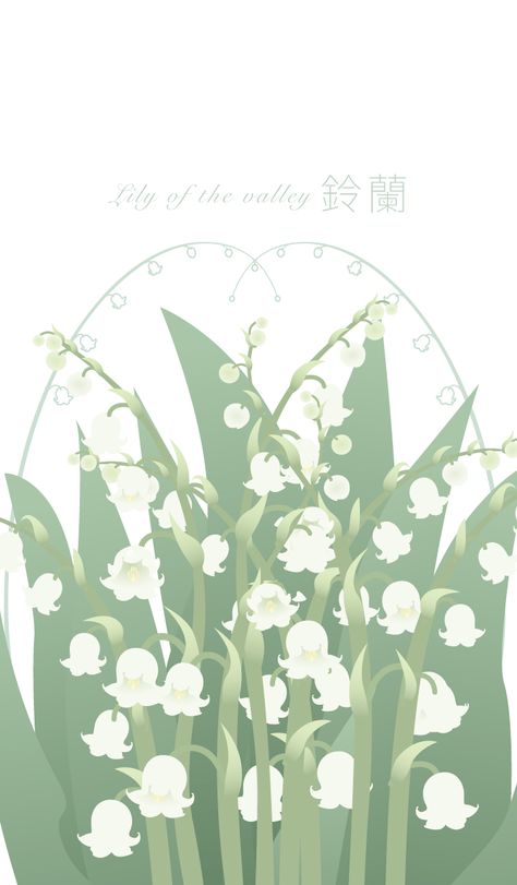 Lily of the valley is a clean and cute white flower.The theme will bring you lucky. Aesthetic Lily Of The Valley Wallpaper, Lily Of The Valley Iphone Wallpaper, Lilly Of The Valley Wallpaper Iphone, Lily Of The Valley Lockscreen, Lily Of The Valley Aesthetic Wallpaper, Lily Of The Valley Background, Wallpaper Lily Of The Valley, Lily Of The Valley Aesthetic, Lily Of The Valley Wallpaper