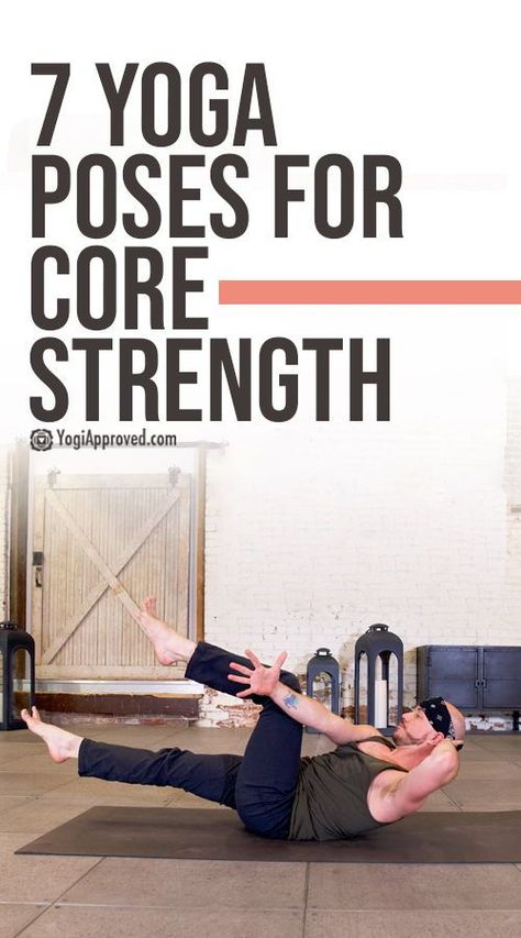 Yoga Poses For Core, Yoga Core, Core Strengthening, Yoga Tutorial, Strengthen Core, Cool Yoga Poses, Barre Workout, Daily Yoga, Yoga Teachers