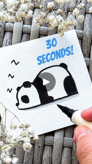 Watercolor Panda Easy, Panda Illustration Cute, How To Draw A Panda, Panda Drawing Simple, Panda Cute Drawing, Mary Wu, Panda Drawing Easy, Draw A Panda, Panda Sketch