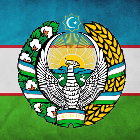 Uzbekistan Uzbekistan Flag, Eminem Rap, Russian Language, Couple Outfits, Coat Of Arms, Funny Animals, Crafts For Kids, Flag, Iphone