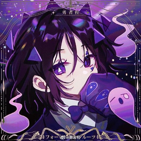 Anime Character, Black Hair, Anime Art, Purple, Hair, Anime, Black, Art