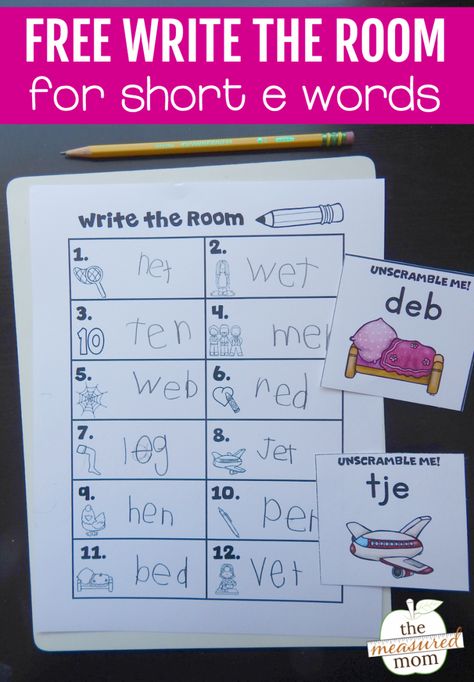 Short E Words, The Measured Mom, Measured Mom, Cvc Activities, Cvc Word Activities, Vowel Worksheets, Writing Centers, Activities Kindergarten, Cvc Word Families