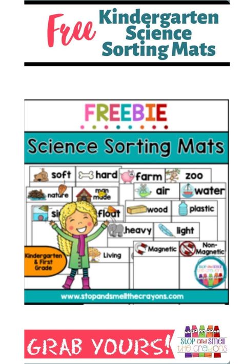 This Kindergarten Sorting Mat FREEBIE is a great way to engage students and get them learning by manipulating objects and placing them on science mats.   Click to grab this freebie to get students learning through hands on activities!! #Kindergarten  #science #free #sorting #sciencecenter #distancelearning Kindergarten Science Activities, Grade 2 Science, Sorting Mats, Activities Kindergarten, Primary Science, Kindergarten Science, Classroom Printables, School Related, Phonics Activities