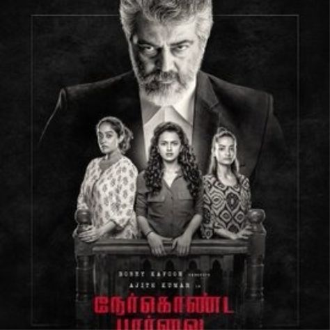 Shraddha Srinath, Thala Ajith, Ajith Kumar, Movie Schedule, Latest Cricket News, Blockbuster Film, Amitabh Bachchan, Tamil Movies, Cricket News