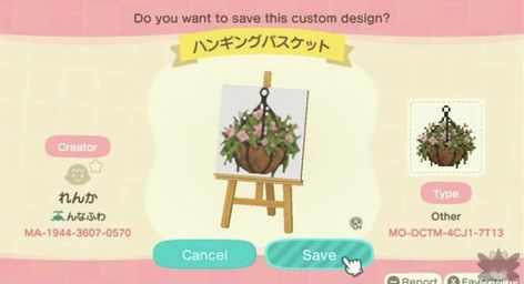 The Able Sisters, Nook Phone, Able Sisters, Spring Lamp, Flag Code, Acnh Design, Animal Crossing Wild World, Island Theme, New Animal Crossing