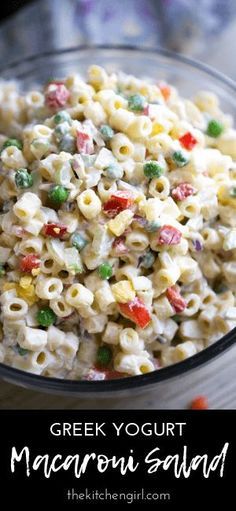 Secretly healthy macaroni salad recipe uses Greek yogurt and (optional) mayo. Its creamy zesty and full of vegetables! #macaronisalad #macaroni #picnicfood #pastasalad Macaroni Salades, Healthy Macaroni Salad Recipe, April Meals, Healthy Macaroni Salad, Recipe With Greek Yogurt, Creamy Macaroni Salad, Dressings Recipes, Classic Macaroni Salad, Camping Things