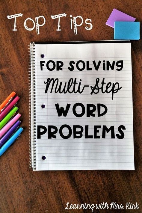 Math Games For Middle School, Multi Step Word Problems, Math Problem Solving, Solving Word Problems, Math Intervention, Fourth Grade Math, Fun Math Games, Math Words, Math Word Problems