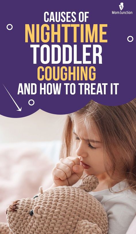 Toddler Cough, Get Rid Of Cough, Cough Remedies For Kids, Oil For Cough, Baby Cough, Best Cough Remedy, Toddler Cough Remedies, Bad Cough, Kids Cough