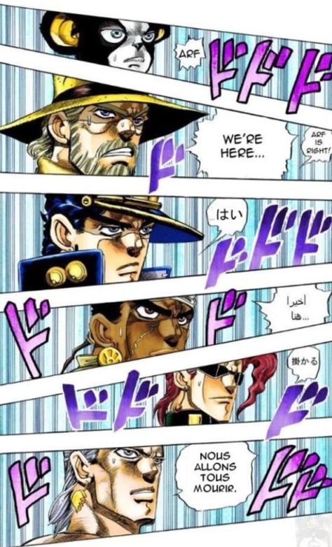 "arf is right" I love the idea that under really stupid or serious circumstances, the Crusaders gang slips into their native tongue a little bit. When Avdol’s really pissed, hell let out a curse in Egyptian. When Polnareff is chasing after Hanged Man and J. Giel, he’s switching his words between French and English because he’s just so mad and grief stricken that he doesn’t pay attention to anything else, let alone how he’s speaking. Shit like that. Avdol X Polnareff, Avdol Jojo, Polnareff Jojo, Crusader Wallpaper, Jojo Stardust Crusaders, Hanged Man, Stardust Crusaders, Jojo Reference, Joseph Joestar