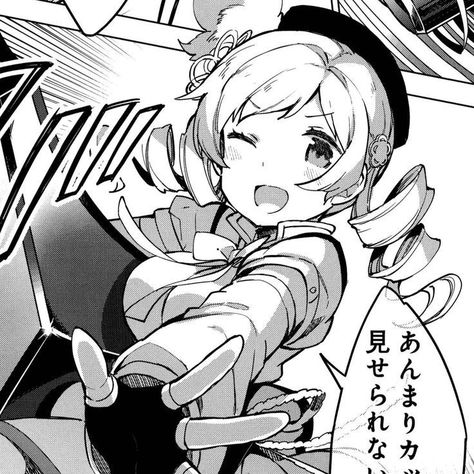 Madoka Magica Mami, Magi 3, Mahō Shōjo Madoka Magica, Sayaka Miki, Mahō Shōjo, Puella Magi, Picture Icon, Puella Magi Madoka Magica, Madoka Magica